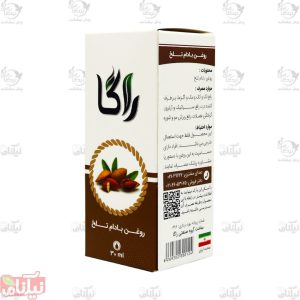 روغن بادام تلخ راگا