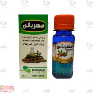 روغن بادام تلخ مهربانی