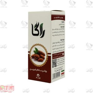 روغن بادام شیرین راگا