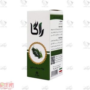 روغن رزماری راگا