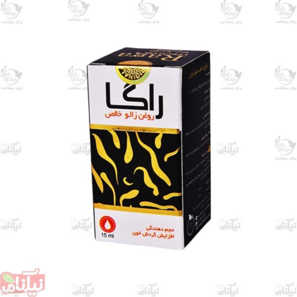 روغن زالو راگا