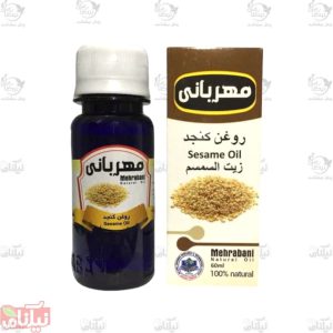 روغن کنجد مهربانی