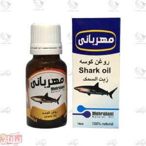 روغن کوسه مهربانی