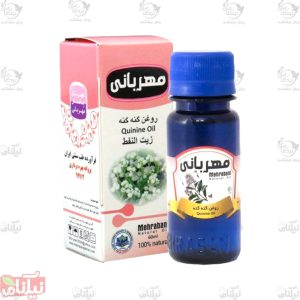 روغن گنه گنه مهربانی