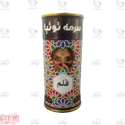 سرمه قلم توتیا