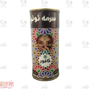 سرمه کافوری توتیا