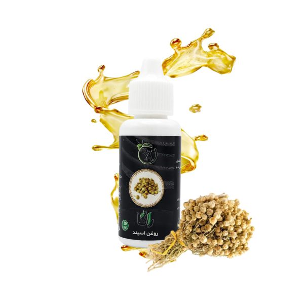 قیمت روغن اسپند راگا