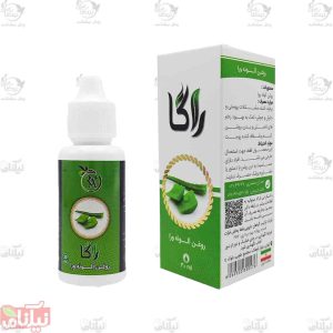 روغن آلوئه ورا راگا