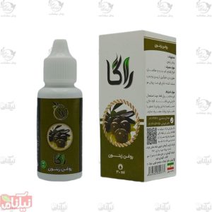 روغن زیتون راگا