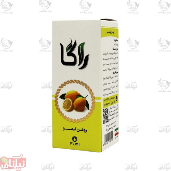 روغن لیمو راگا