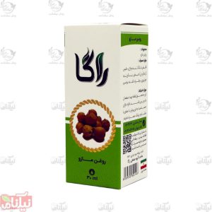 روغن مازو راگا