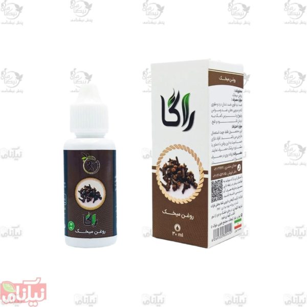 روغن میخک راگا