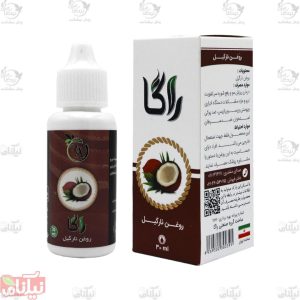 روغن نارگیل راگا