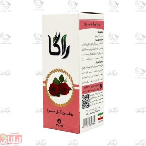 روغن گل سرخ راگا