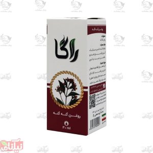 روغن گنه گنه راگا
