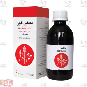 شربت مصفی خون بلاکیور شفانگر