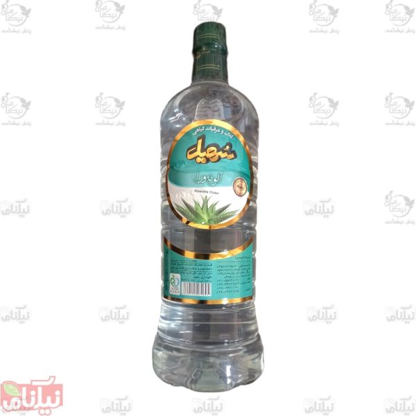 عرق آلوئه ورا سهیل