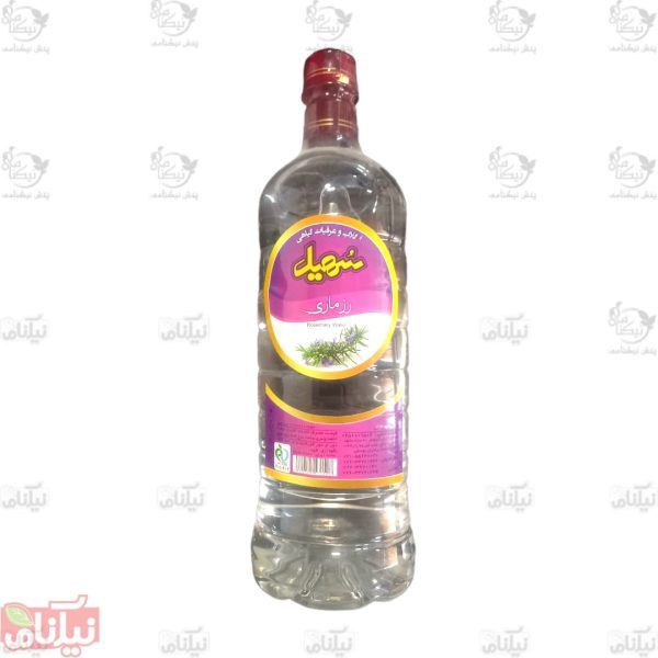 عرق رزماری سهیل