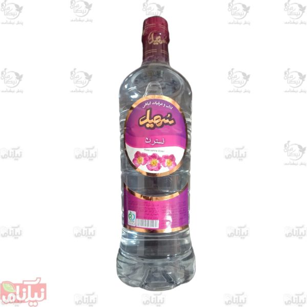 عرق نسترن سهیل