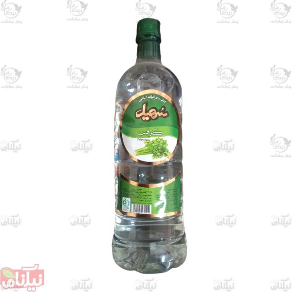 عرق کرفس سهیل