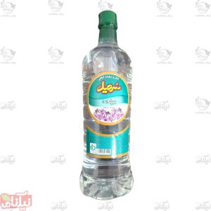عرق یونجه سهیل