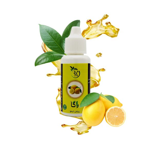 قیمت روغن لیمو راگا