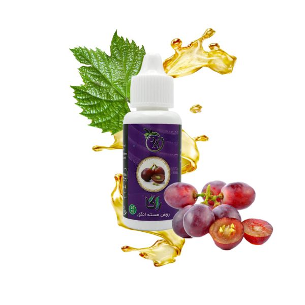 قیمت روغن هسته انگور راگا