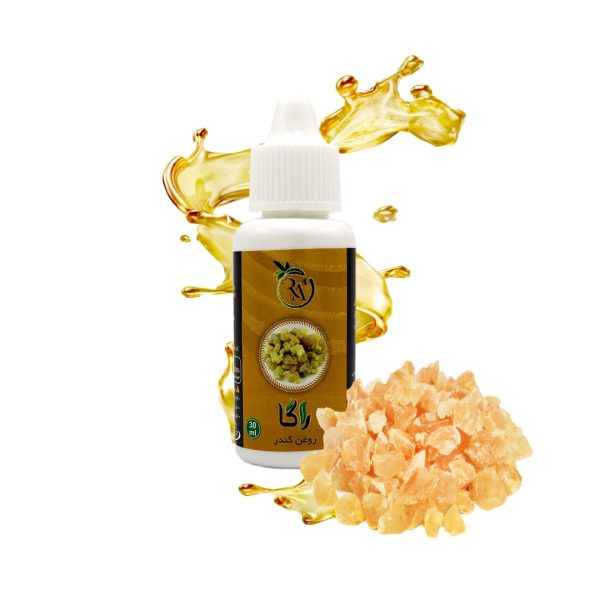 قیمت روغن کندر راگا