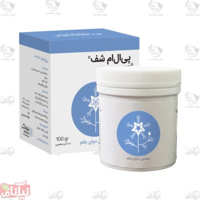معجون دوای بلغم شفانگر