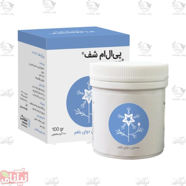معجون دوای بلغم شفانگر