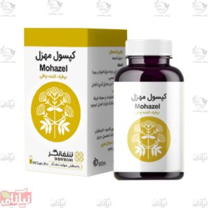 کپسول مهزل شفانگر