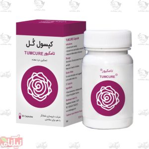 کپسول گل شفانگر