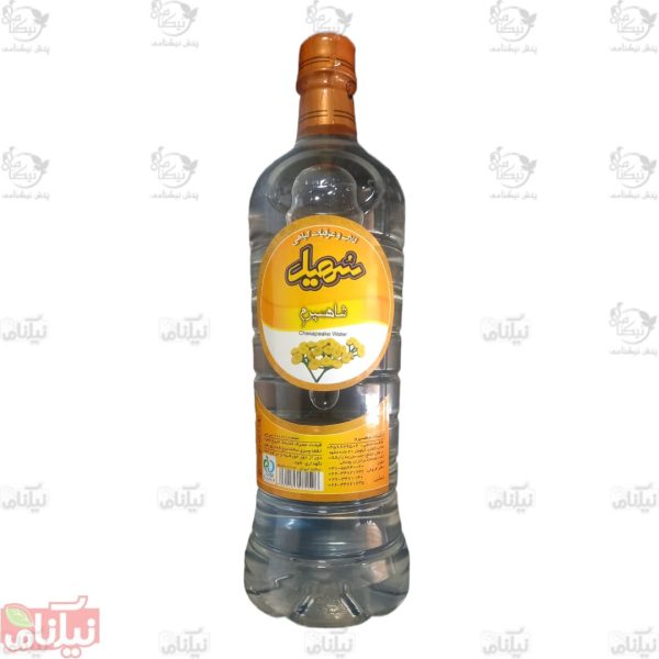 عرق شاهسپرم سهیل