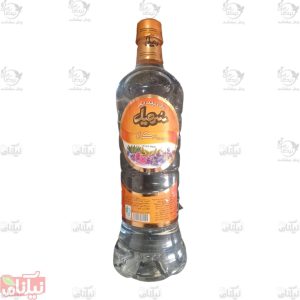 عرق نه گیاه سیهل