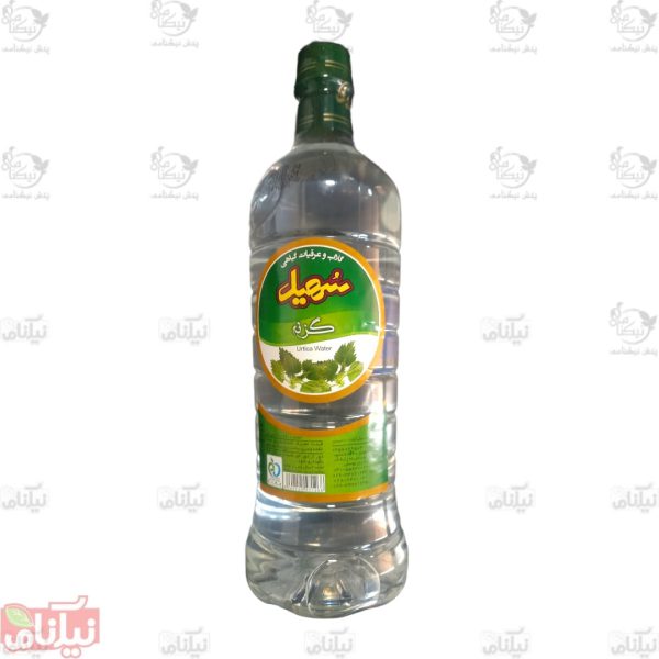 عرق گزنه سهیل