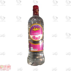 گلاب سهیل